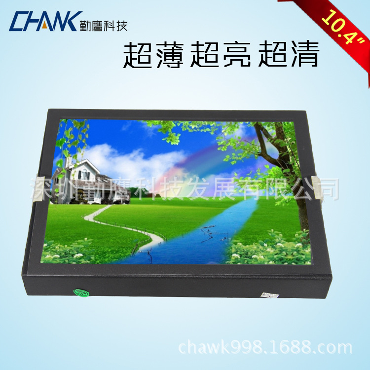 1432022124102510.jpg 8.jpg