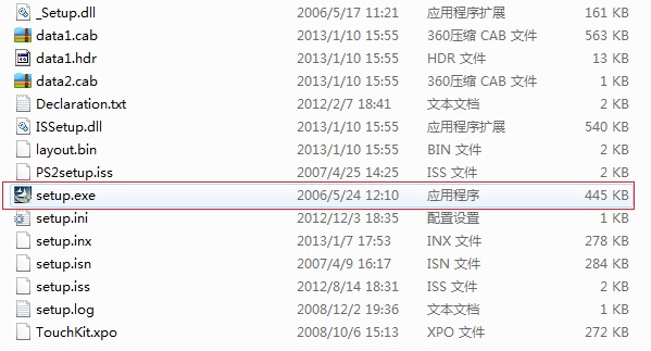 1432112934132352.jpg 3.jpg