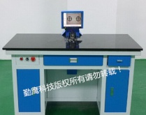 勤鹰科技显示器应用领域