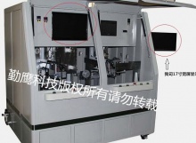 勤鹰科技17寸宽屏显示器应用在热压机上