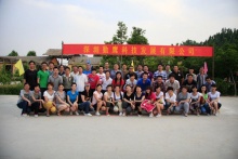 深圳勤鹰科技端午