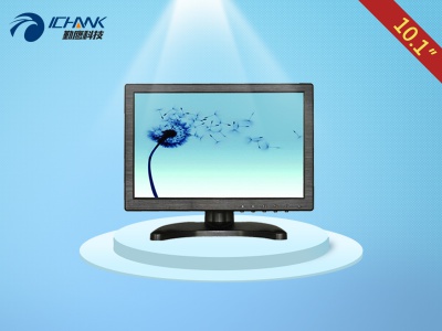 10.1 inch widescreen monitor/10.1 inch industrial monitor/10.1 inch 1080P HD display multi-interface;